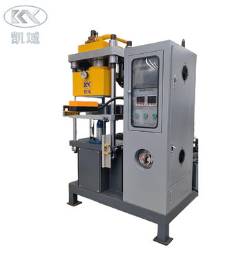 अच्छी कीमत औद्योगिक वस्त्र सिलिकॉन लेबल मशीन रबर कुंजीपटल निर्माण ऑनलाइन