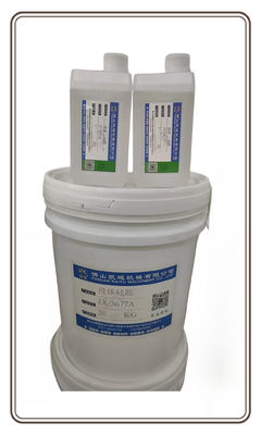 अच्छी कीमत कपड़े स्क्रीन प्रिंटिंग के लिए गारमेंट एम्बॉसिंग सिलिकॉन स्याही ऑनलाइन