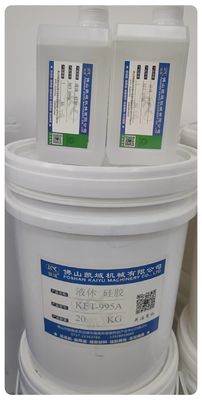 अच्छी कीमत केईटी-९९५ कपड़ा स्टैम्प स्याही परिधान इम्बोसिंग के लिए अंतिम विकल्प ऑनलाइन