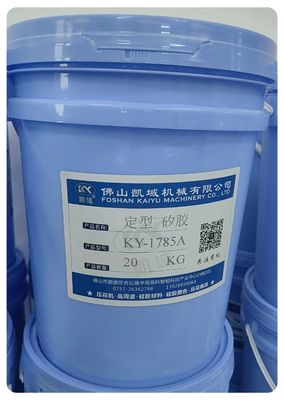 अच्छी कीमत KY-1785 परिधान के लिए परम कपड़ा स्टैम्प स्याही ऑनलाइन