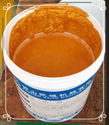 अच्छी कीमत एससी-403 सोने के सिल्कस्क्रीन कपड़े स्याही और घुमावदार / घुमावदार सिलिकॉन के साथ अद्वितीय बनावट बनाएं ऑनलाइन