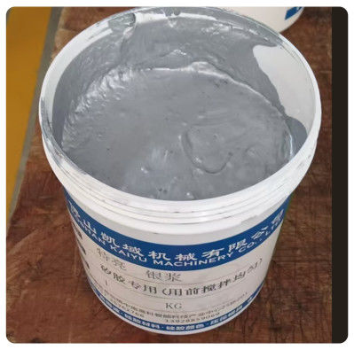 अच्छी कीमत सोने के सिल्कस्क्रीन कपड़े स्टैम्प स्याही के साथ इष्टतम आसंजन के लिए कपड़े सब्सट्रेट तैयार करें ऑनलाइन