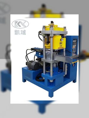 अच्छी कीमत सौंदर्य प्रसाधनों के निर्माण के लिए अभिनव और अनुकूलन योग्य रबर लेबल बनाने वाली मशीनें ऑनलाइन